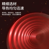 旗速 Дорожный портативный чайник для кемпинга для пикника, комплект