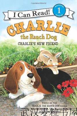 Charlie's New Friend Sheepdog Charlie's New Friend I can read level 1