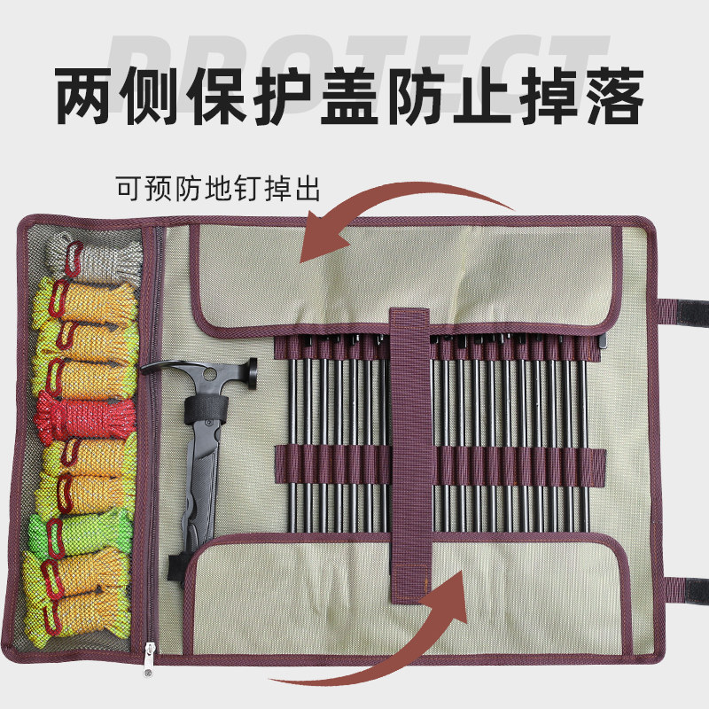 2026年户外露营必备神器:天幕甲板钉栈板固定与多功能帐篷搭配方案详解?