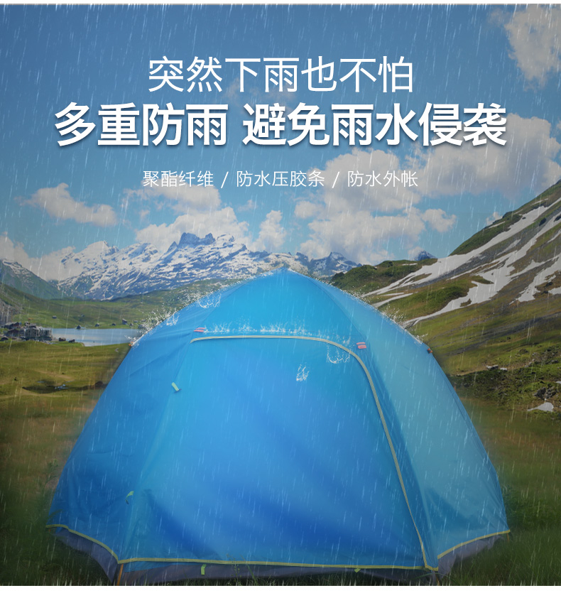 Tốc độ mở lều ngoài trời 3-4 người hoàn toàn tự động hai phòng ngủ một phòng ngủ cắm trại hoang dã miễn phí để xây dựng bãi biển dày mưa - Lều / mái hiên / phụ kiện lều lều cắm trại chống mưa