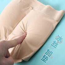 Buttock artifact and pad fake ass girl antibacterial cotton crotch buttocks hip hip peach ice silk waist unscented underwear
