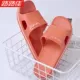Карамельный цвет