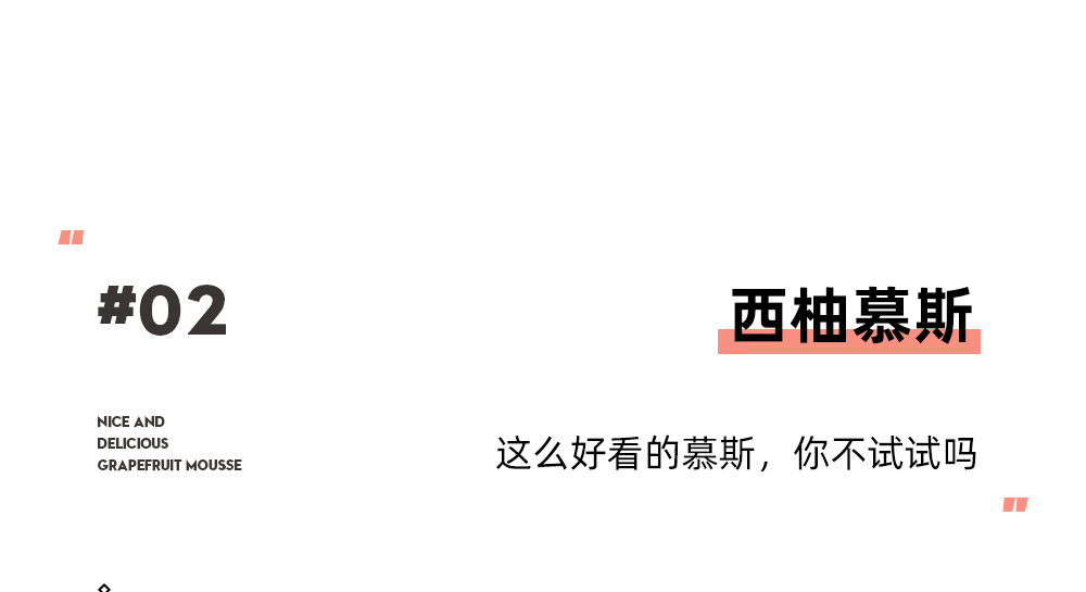 【展艺】吉利丁片食用家用明胶片烘焙材料