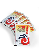 4元包邮 ANGEL 安琪 高活性干酵母 5g*10包 非耐高糖