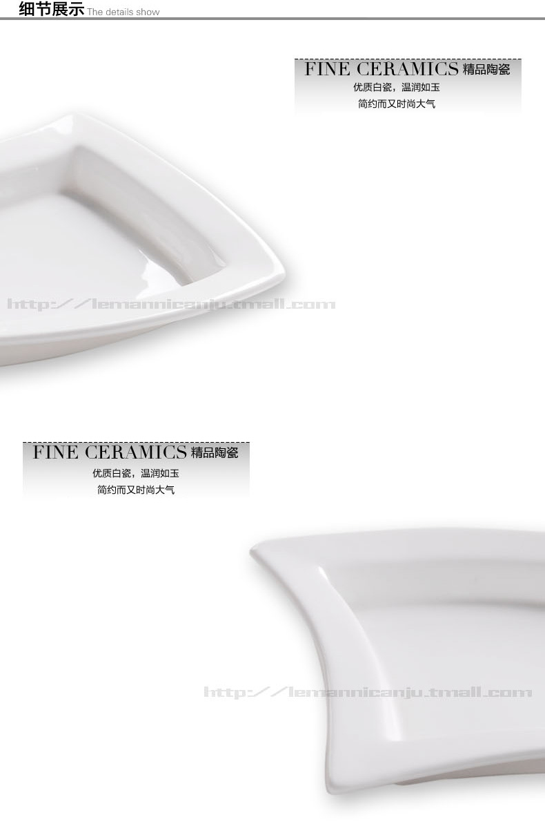 Le diffuse, S form deep dish - pure white ceramic tableware hotel hotel western - style food special - shaped plate of hot food shipped to western food