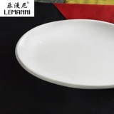 Керамическая прямоугольная большая обеденная тарелка для домашнего использования, посуда