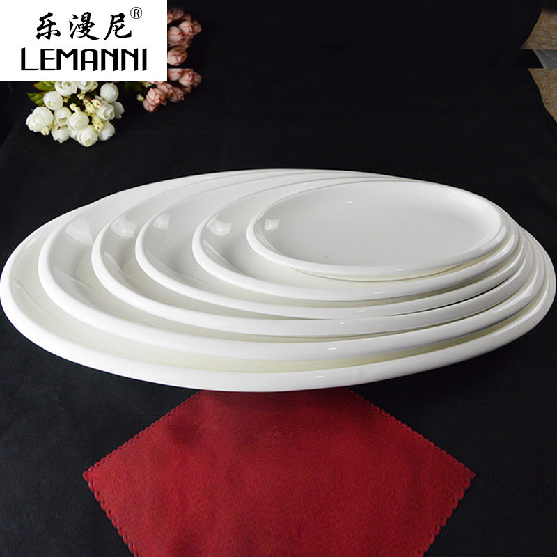 �����᳤������