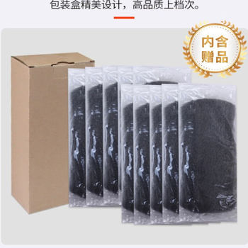 Steel wool individually packaged same style as internet celebrity