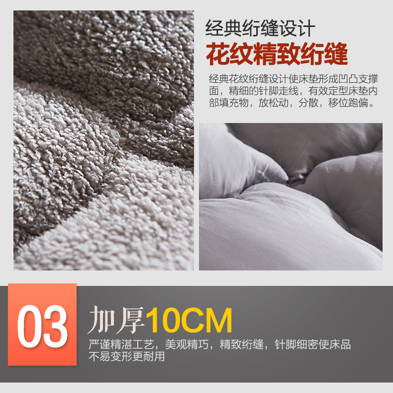 10cm dày gấp đôi ấm cashmere nệm ký túc xá phụ tatami mat là 1,5m sinh viên 1.8m nệm - Nệm nệm nước