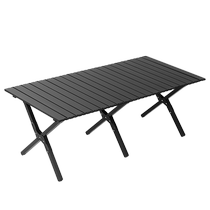 户外折叠桌子露营装备野餐全套用品大全野营桌椅套装便携式蛋卷桌