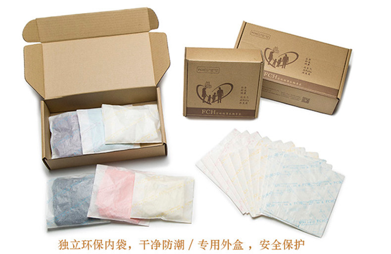 Slip jeunesse 88FCH010 en autre - Ref 647021 Image 30