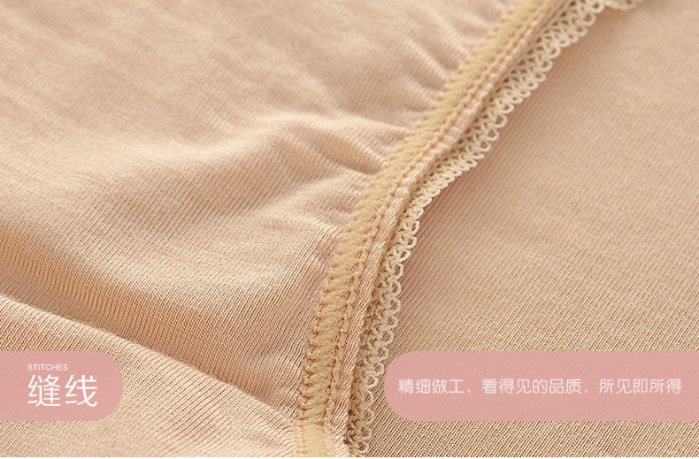 Slip jeunesse 88FCH010 en autre - Ref 647021 Image 26