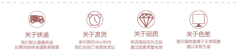 Slip jeunesse 88FCH010 en autre - Ref 647021 Image 31