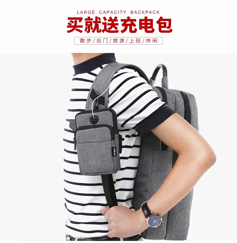 Sac pour homme - Ref 55501 Image 6