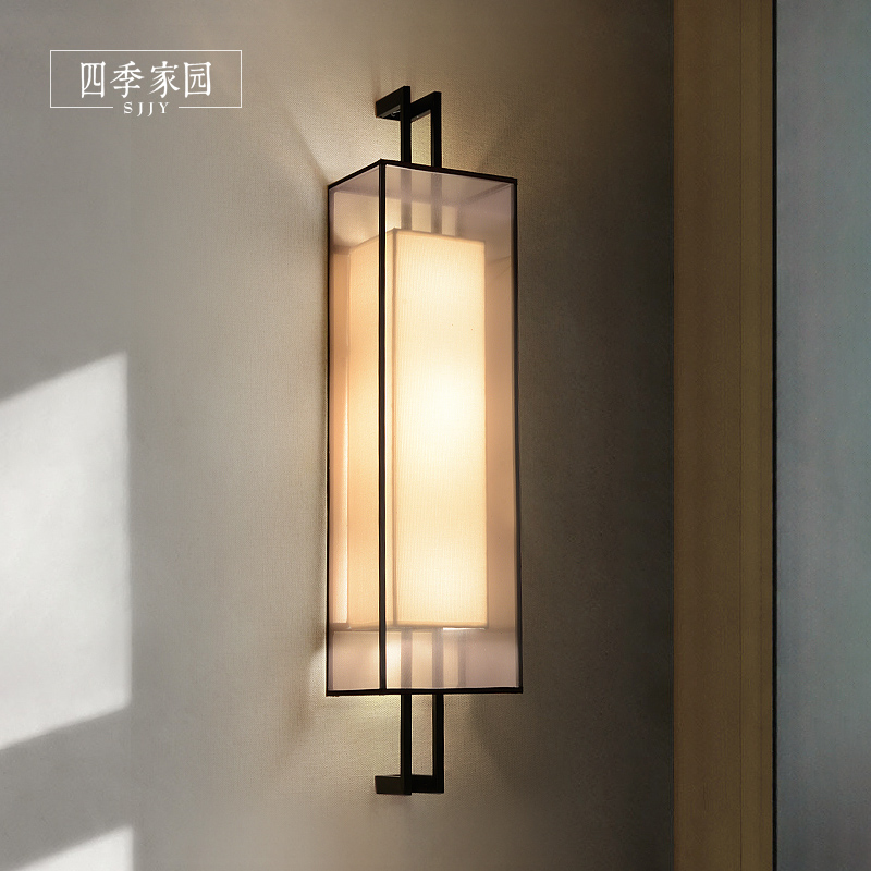 Wall Lamp Living Room Bed Head Lamp Wall Lamp Bedroom Aisle Wall Lamp Creative Retro Wall Lamp Modern Simplicity New Chinese Wall Lamp