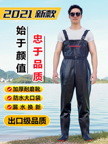 Sewer Pants One-piece Rain Pants With Rain Shoes Half Body Waterproof Clothing Male Reservoir Catch Fish Full Body Leather Fork Water Shoes Thickening