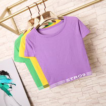 Temperament short-sleeved knitted T-shirt base shirt womens summer net red thin slim thin short black and white top tide