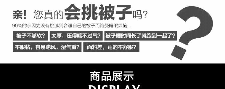 Mùa thu là bọ cạp khách sạn chăn mùa đông ấm áp dày chăn lõi đơn điều hòa không khí là sinh viên mùa hè là ký túc xá mùa xuân