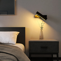 Headboard Wall Lamp Wall Bedroom Lamp Modern Minimalist Rotating Cross Rectangular Background Wall Home Nordic Luminaire