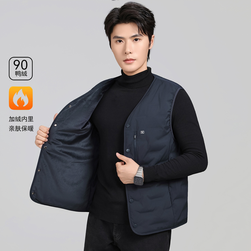 2026 New Men's down Vest for Autumn and Winter, Thickened and Warm, Suitable as an Inner Layer for down Jackets, Men's Inner Vest 2026 New Men's down Vest for Autumn and Winter, Thickened and Warm, Suitable as an Inner Layer for down Jackets, Men's Inner Vest