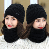 New hat female winter Korean version of Joker fashion knitted hat autumn and winter bike plus velvet warm ear protection wool hat