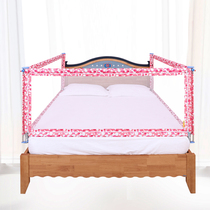 LuGrandpa Baby Anti-Fall Bezel 1 8 m Children Anti-Barrier Baby Large Bed Side Guardrails Universal Bed Fence