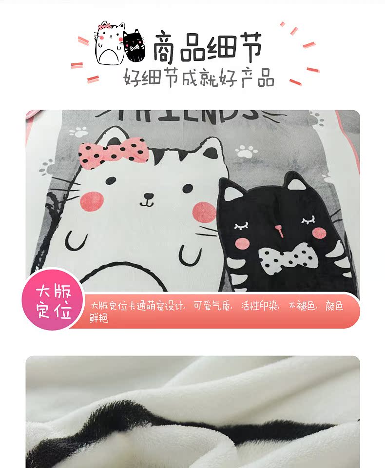 Coral quilt cover mùa đông dày ấm ấm lông cừu nhung chăn quilt đôi chăn bao gồm bốn bộ - Quilt Covers chăn tuyết