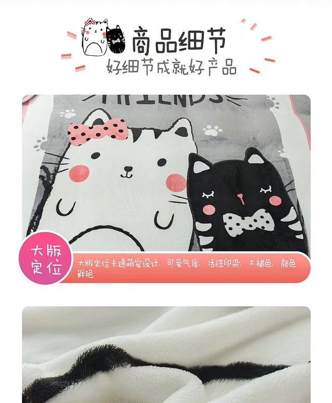 Coral quilt cover mùa đông dày ấm ấm lông cừu nhung chăn quilt đôi chăn bao gồm bốn bộ - Quilt Covers mền tuyết