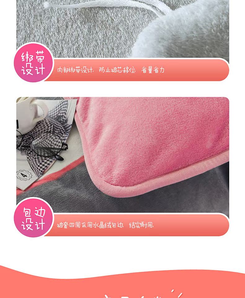 Coral quilt cover mùa đông dày ấm ấm lông cừu nhung chăn quilt đôi chăn bao gồm bốn bộ - Quilt Covers chăn tuyết