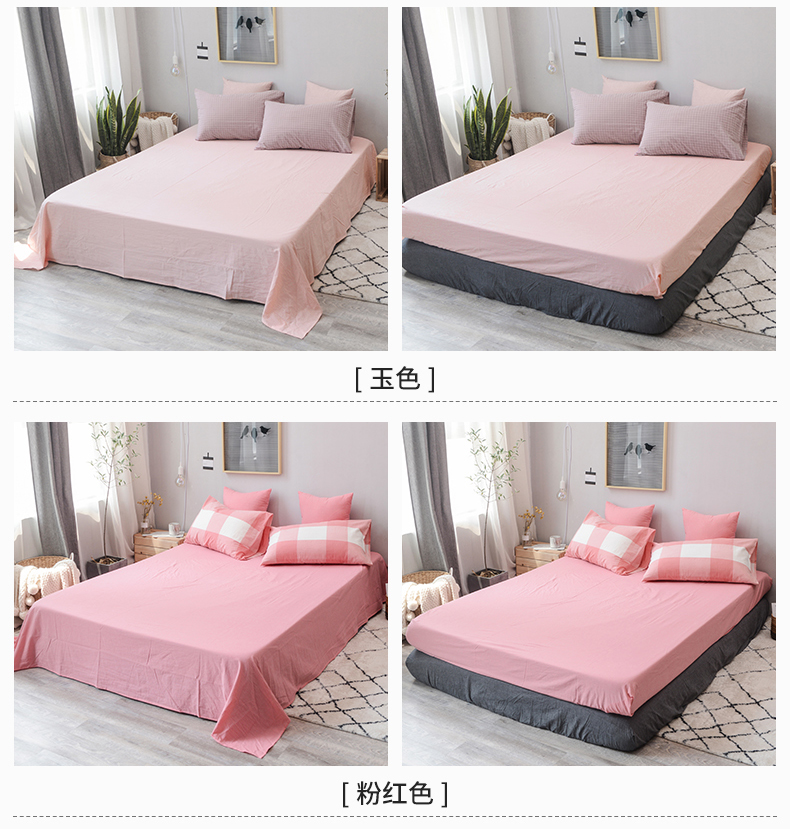 Khăn bông giường doanh nghiệp bedspread mảnh duy nhất của bông bụi ruffle tay 1.2m1.5 1,8 mét Simmons nệm bảo vệ - Trang bị Covers Ga chun Everon
