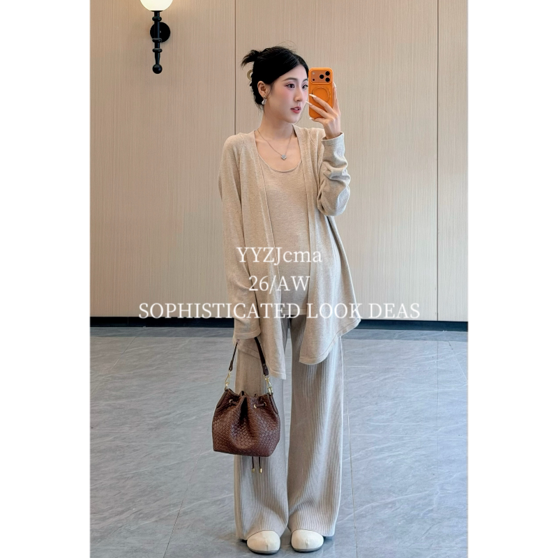 Yyzjcm Maternity Wear [Love in Berlin] New Autumn 2026 Elegant and Slimming Three-Piece Set for Pregnant Mothers
