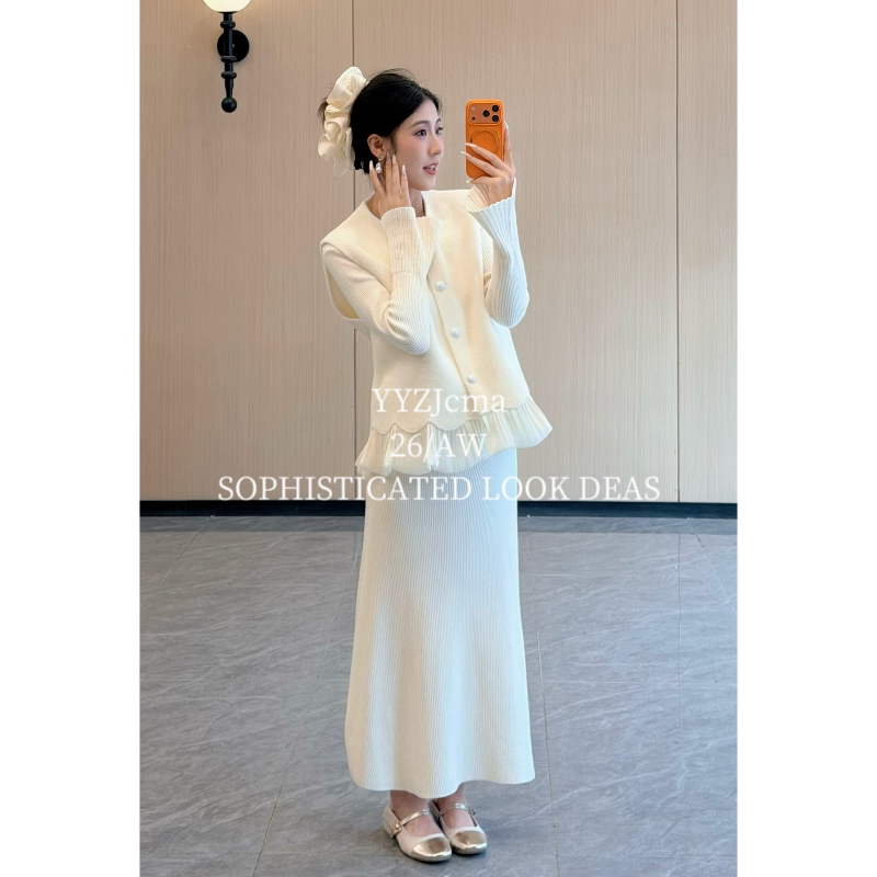 Yyzjcma Maternity Wear [Moon Soft Breeze] Autumn Gentle Style Vest Paired with Dress Two-Piece Set