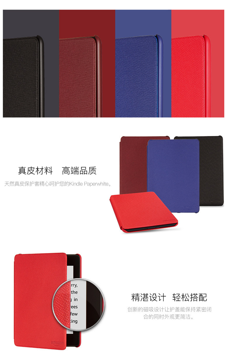 Pure Color Protective Cover_04.jpg