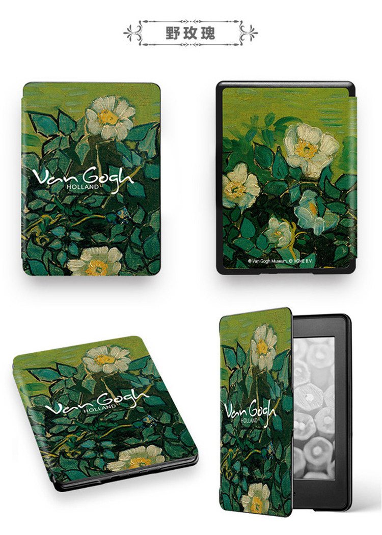 Страница Blooming Van Gogh Page 20181023_14.jpg