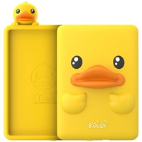Маленькая желтая утка силикон Q Bombs Защитное покрытие (подходит для молодежного издания Yuan Kindle) Yuan Kindle)