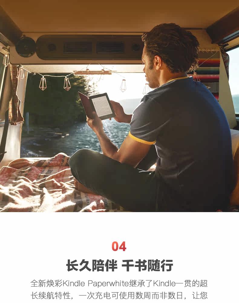 Начало школьного сезона 958_07.jpg