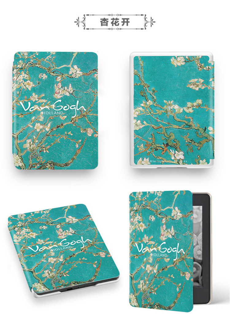 Страница Blooming Van Gogh Page 20181023_15.jpg