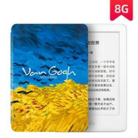 8G белый ветер дует пшеничные волны