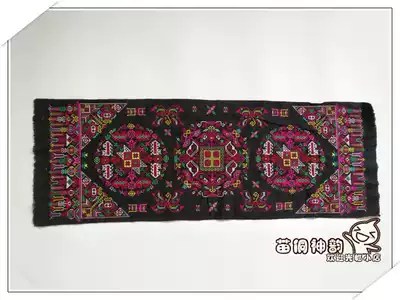 Miao-Dong Shen Yun Handicrafts 4426 Yunnan Yi pickled embroidery pieces cross-stitch embroidery pieces