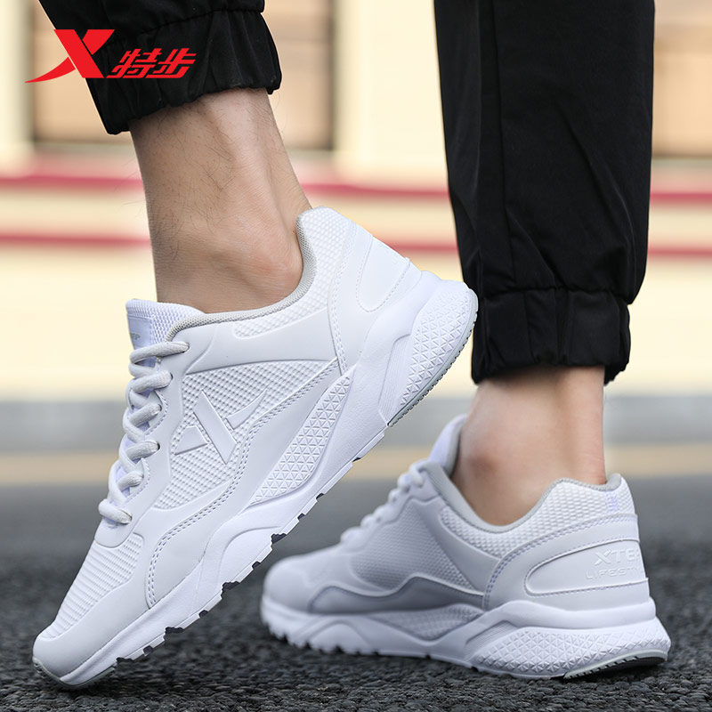 Special Step Men's Shoes Running Shoes Guys 2022 New Casual Shoes Sub-Brand Netface Breathable Sneakers Men