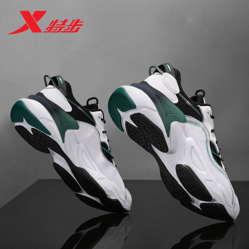 Special step men's shoes winter sneakers 2021 new mesh breathable casual shoes men's student father shoes tide shoes