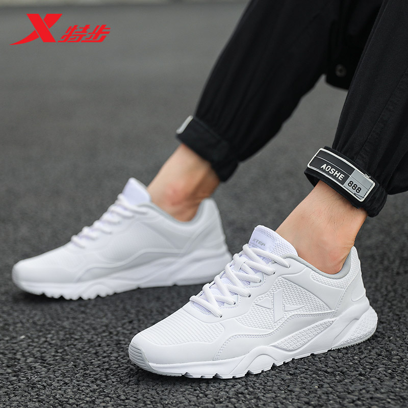 XTEP men's shoes sneakers spring and autumn men's 2021 new casual shoes white summer running shoes men