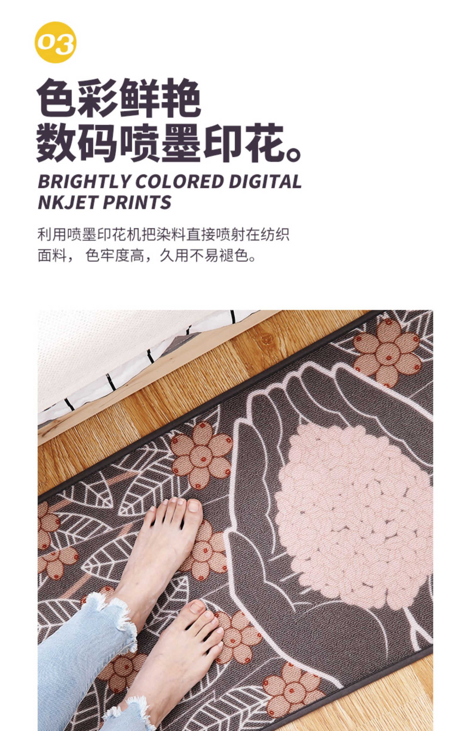 Huidu Bắc Âu thảm nhà bếp chống dầu chống thấm dải dài chống trượt thảm cửa ra vào thảm nhà - Thảm sàn thảm xốp lót sàn cho bé