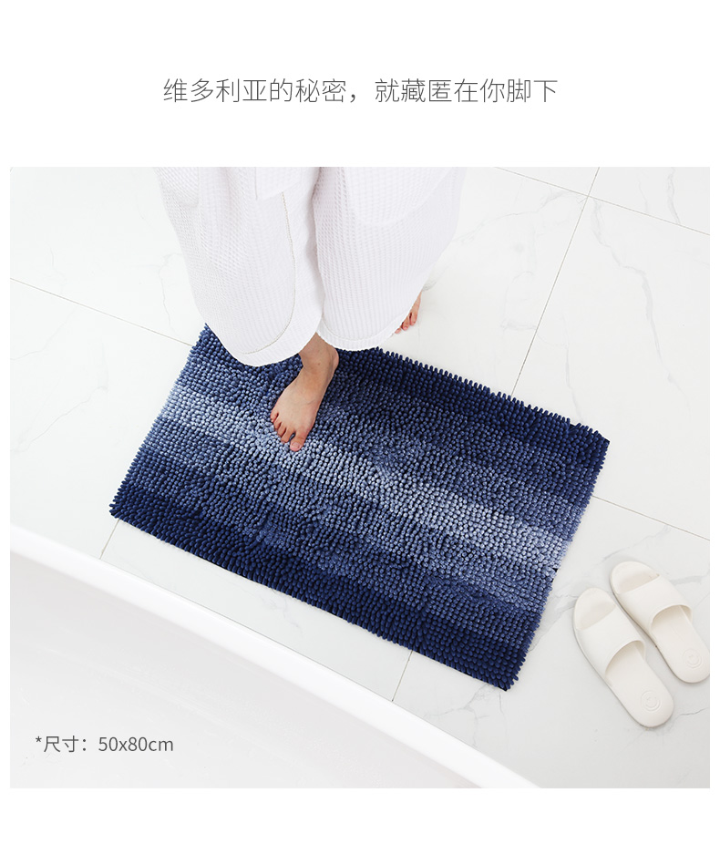 Huidu Chennier thảm Phòng tắm thấm thảm thảm cửa sọc sọc thảm Nhật Bản phong cách thảm cửa - Thảm sàn xốp trải sàn vân gỗ