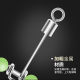T-Shaped Three-Prong Swivel Connector with Luminous Beads for Fishing, Fishing Splitter, Boat Fishing Balance Bracket, Fishing Accessories