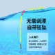 New Model Seven-Star Floating Float with High Sensitivity, Traditional Fishing Float, New Type Sanxin Genuine Float, Cylindrical Loose-Packed Beads