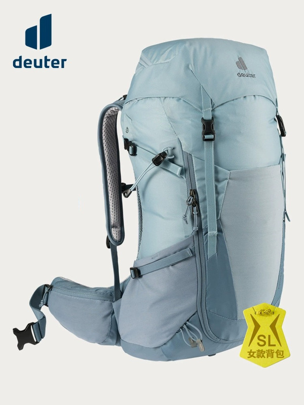 German Imported Deuter Futura Men's Backpack and Women's Outdoor Hiking and Mountaineering Bag
