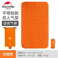 Двойной без подушки-хюна апельсин