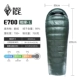 新款E700L码(0度)松绿-左开【新标准 全新升级】