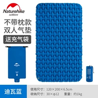 Двойной без подушки-дивана